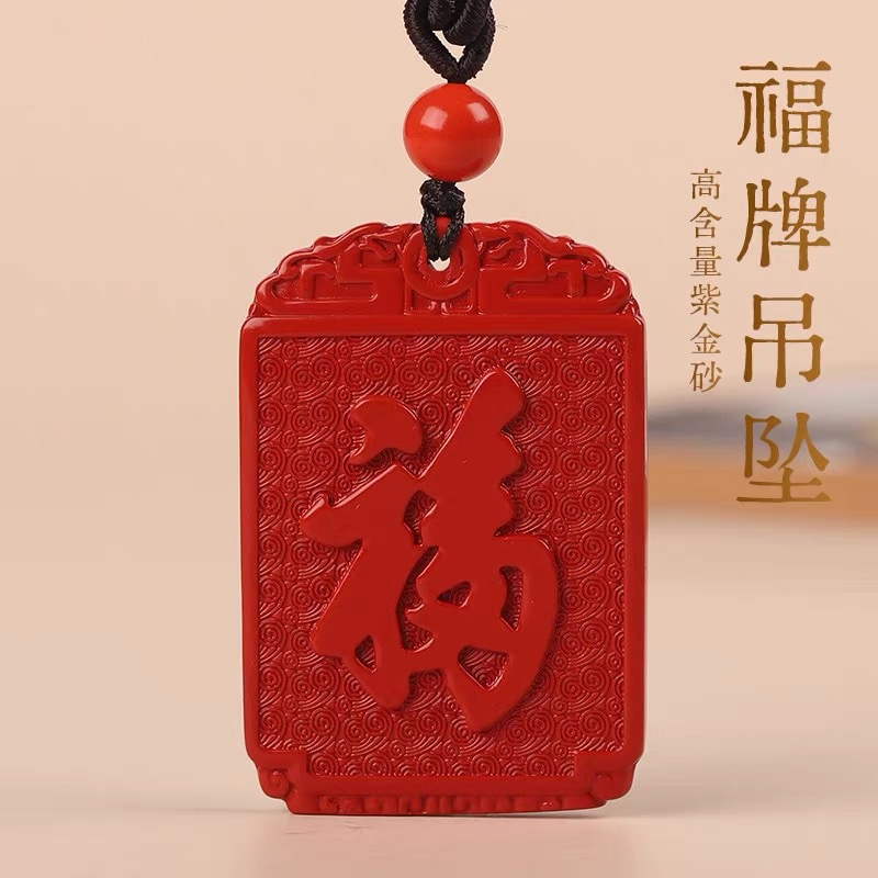 Nouveau Collier Pendentif Uni  - Women'S Fashion Jewellery avis et prix