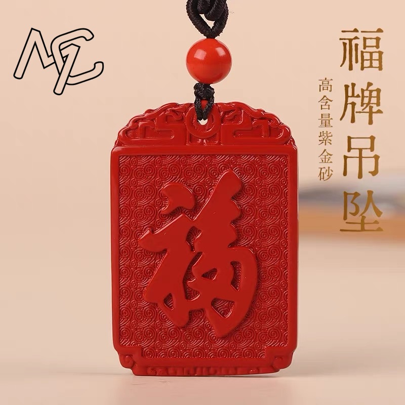 Nouveau Collier Pendentif Uni  - Women'S Fashion Jewellery avis et prix