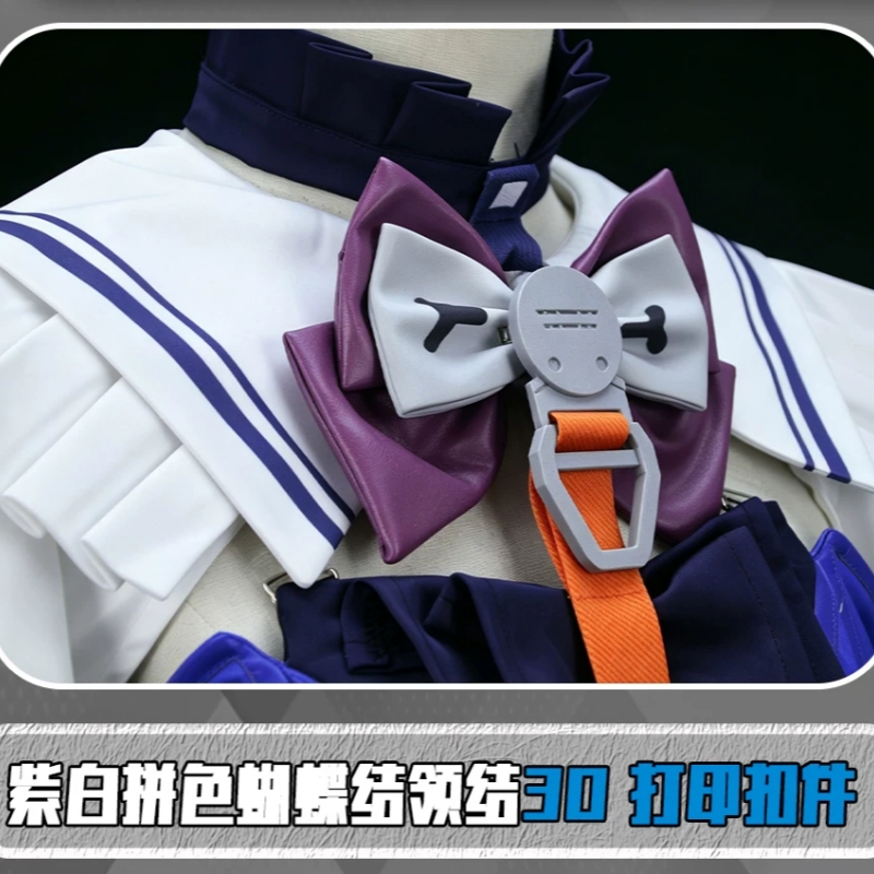 Costume de cosplay de Liino, p - Women'S Fashion Korea avis et prix